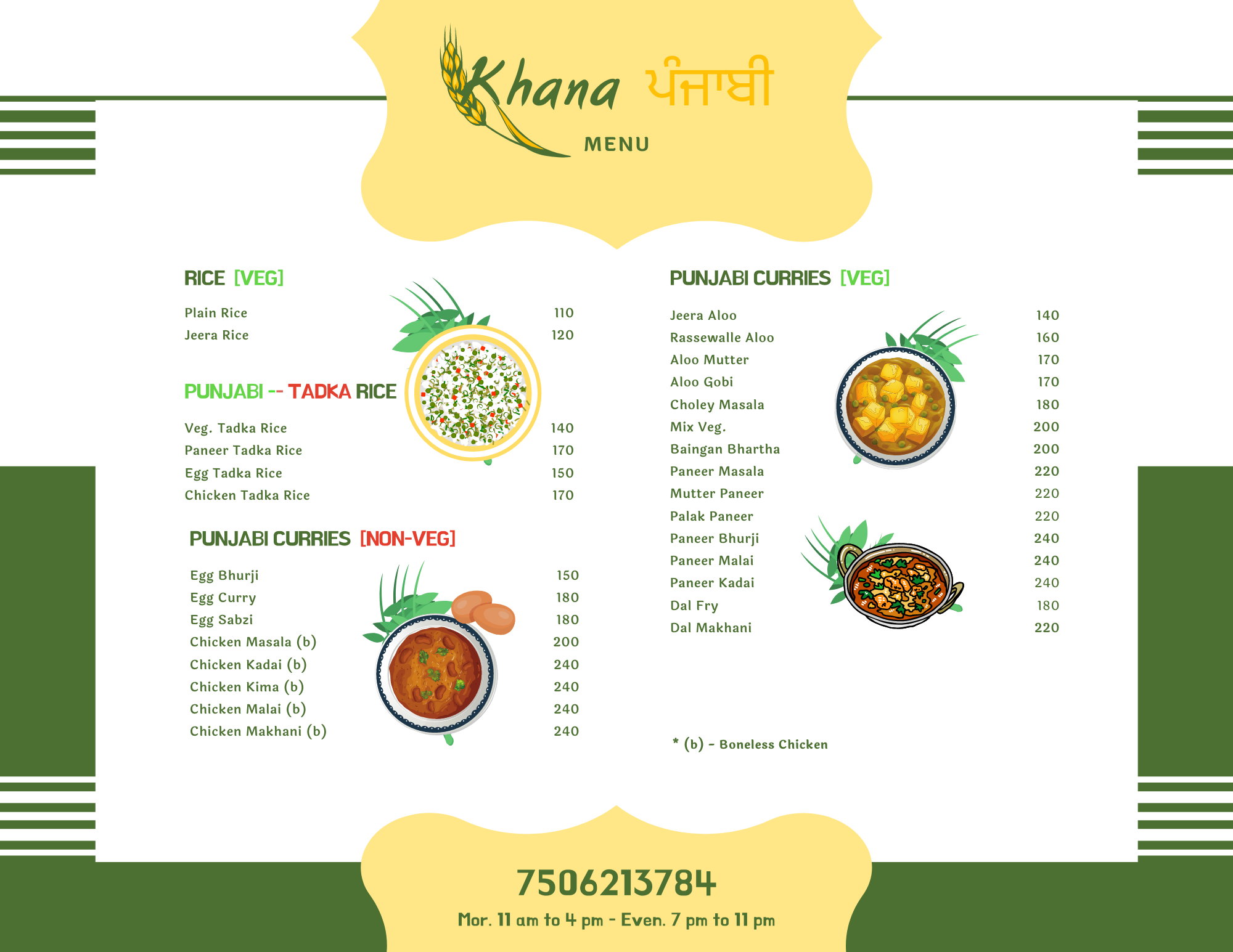 Khana-punjabi-menu-2